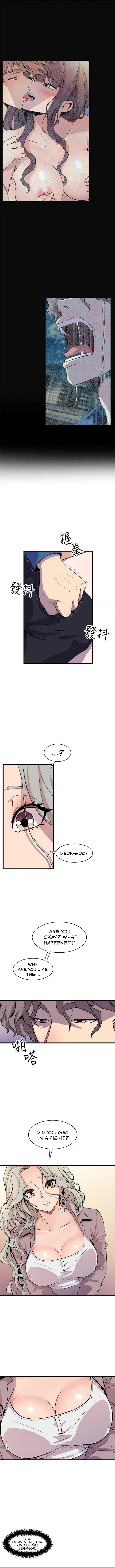 Peek Chapter 24 - Manhwa18.com