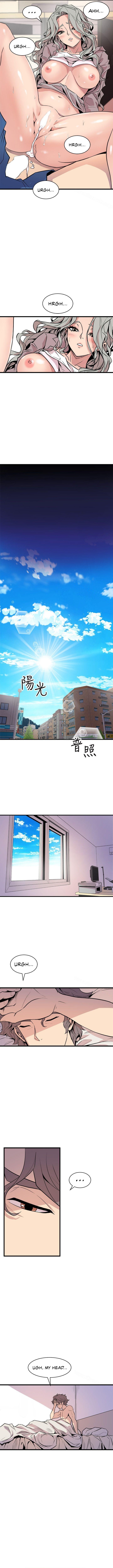 Peek Chapter 25 - Manhwa18.com