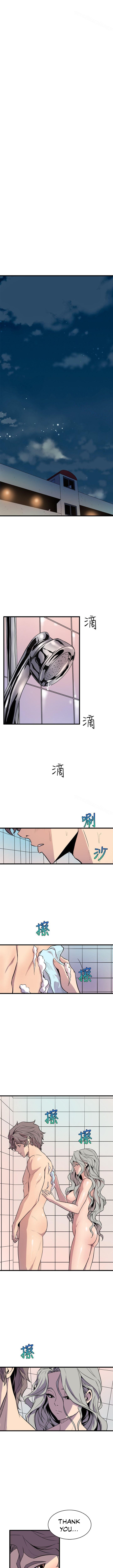 Peek Chapter 34 - Manhwa18.com