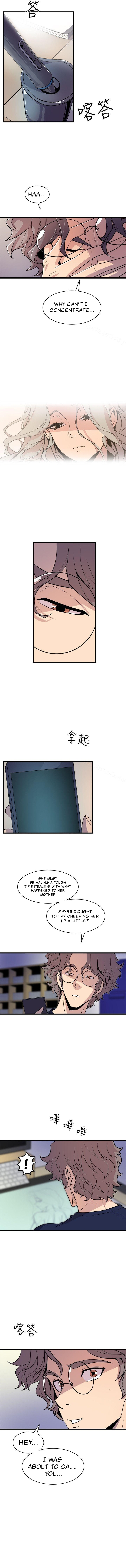 Peek Chapter 37 - Manhwa18.com