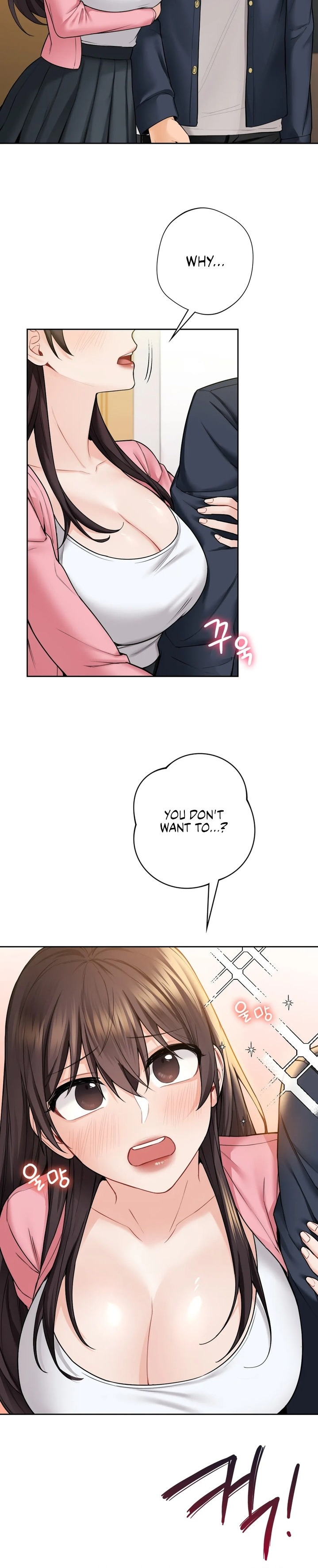 Not a friend – What do I call her as? Chapter 32 - Manhwa18.com