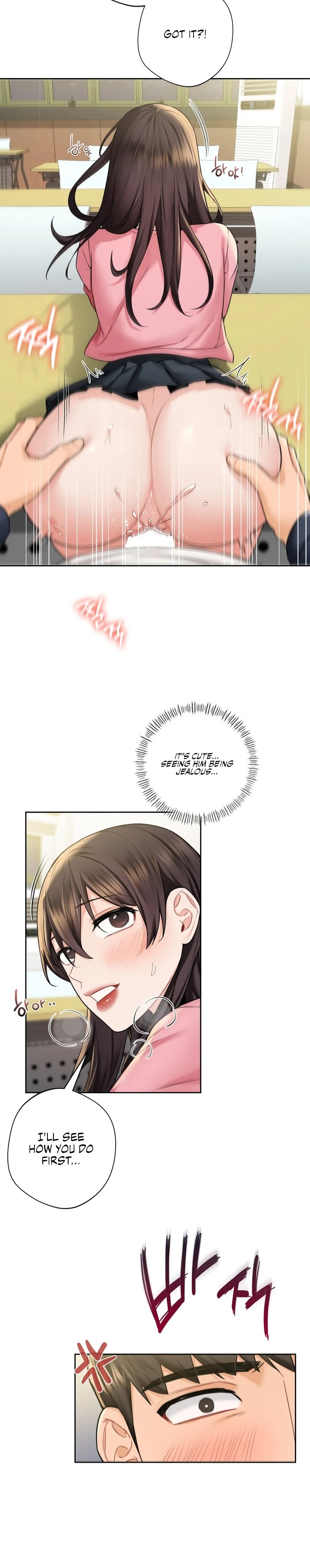 Not a friend – What do I call her as? Chapter 32 - Manhwa18.com