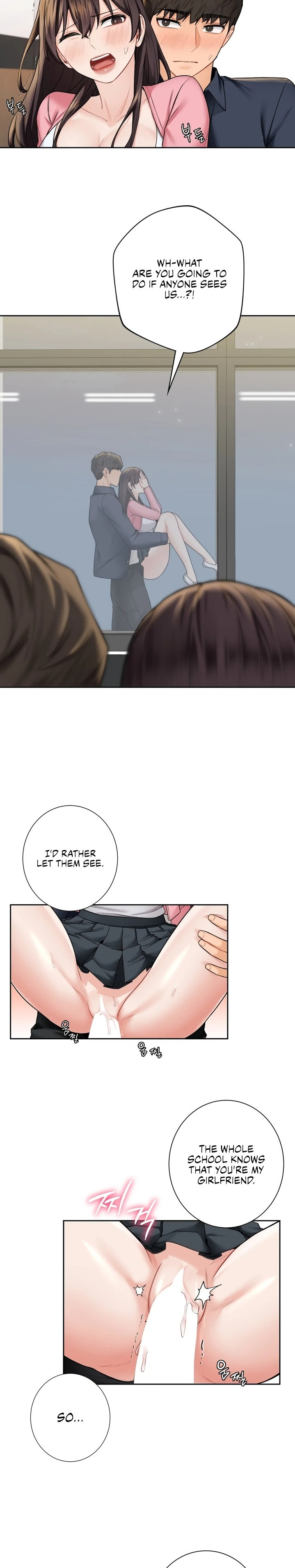 Not a friend – What do I call her as? Chapter 32 - Manhwa18.com