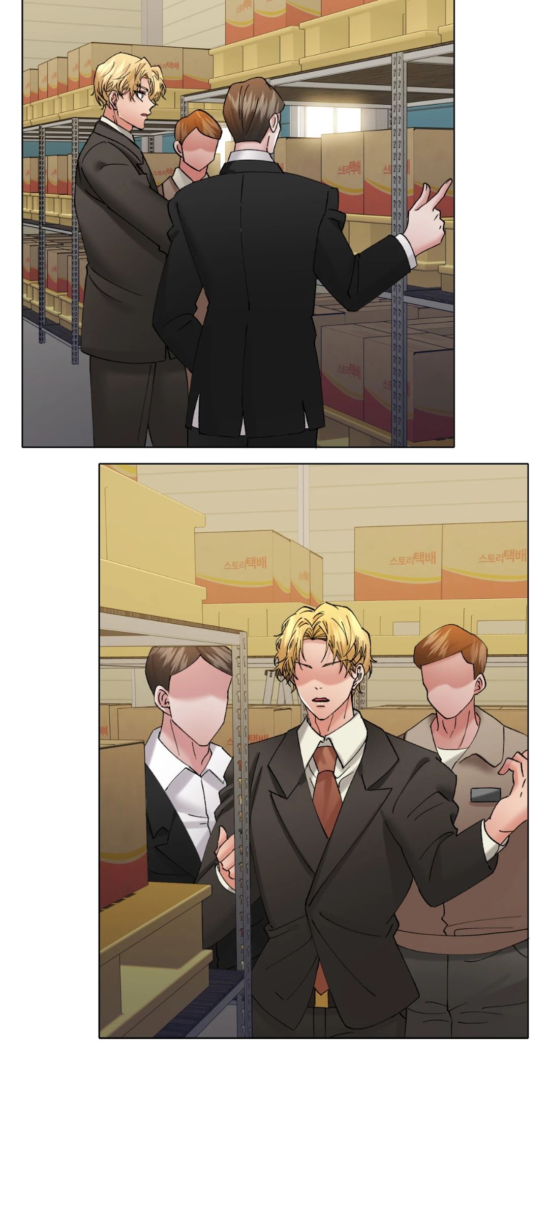 Climb on Top Chapter 82 - Manhwa18.com