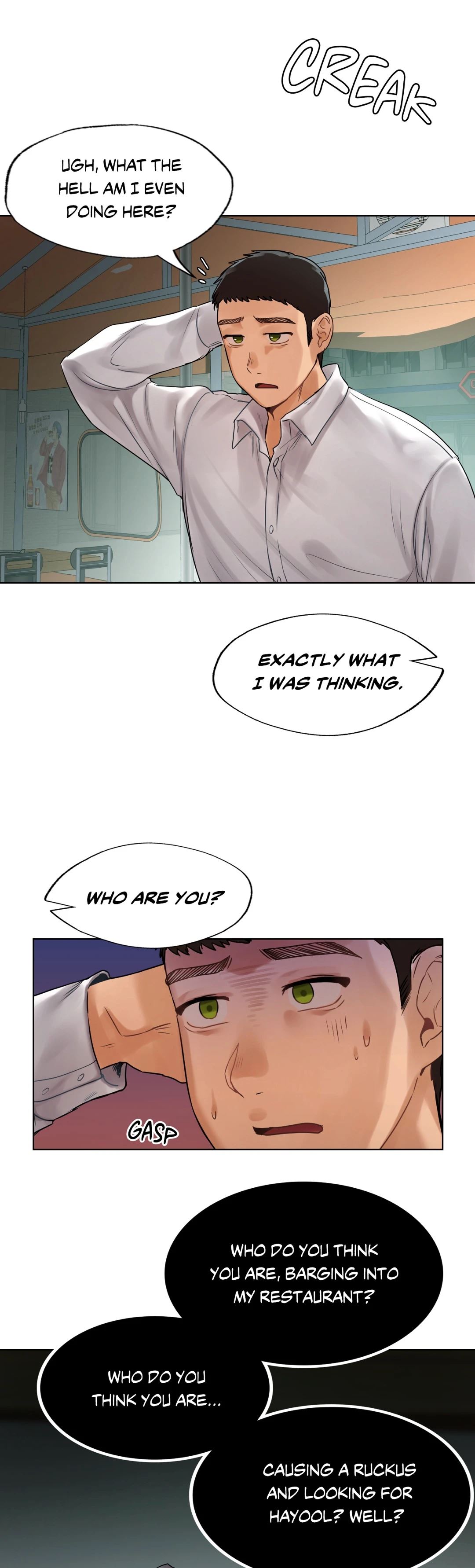 Men and women of Sillim Engsub Chapter 23 - Manhwa18.com