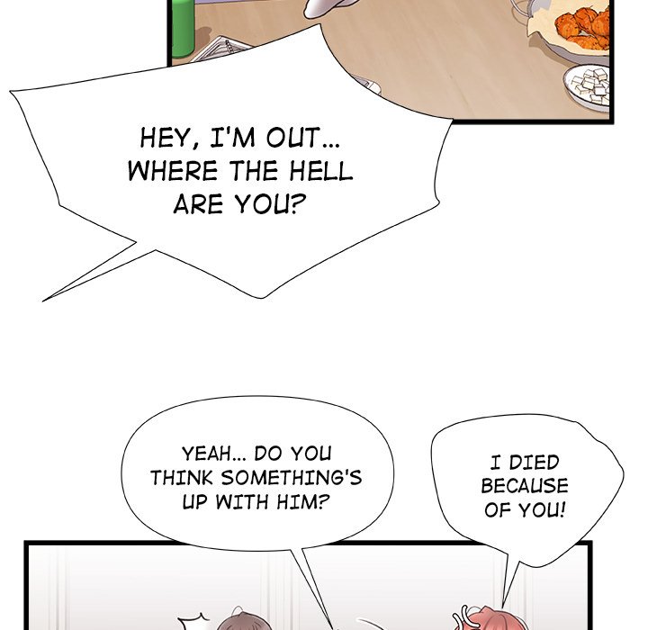 More Than Friends Manhwa Chapter 3 - Manhwa18.com