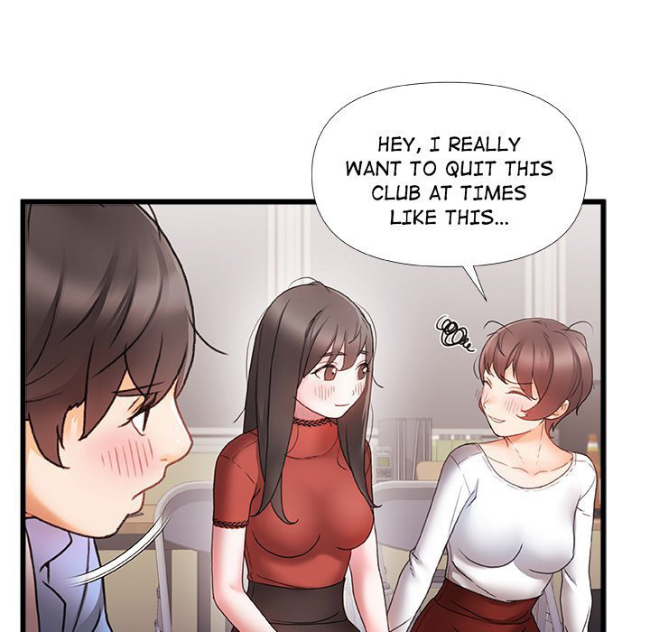 More Than Friends Manhwa Chapter 5 - Manhwa18.com