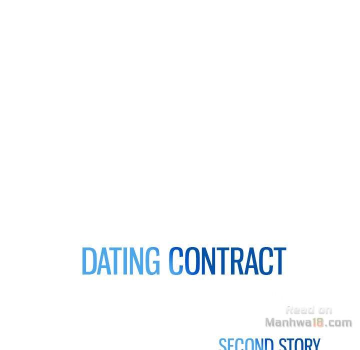 Dating Contract Chapter 64 - Manhwa18.com