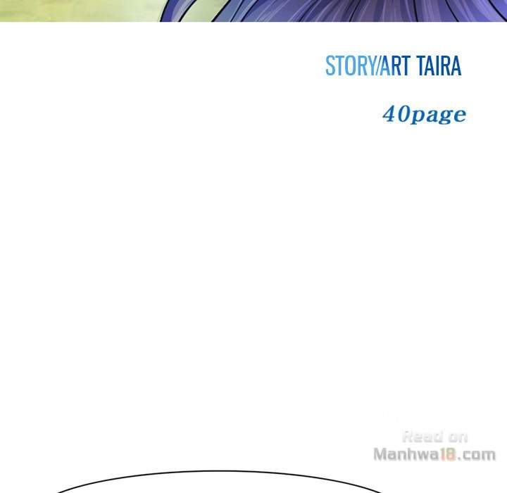 Dating Contract Chapter 64 - Manhwa18.com