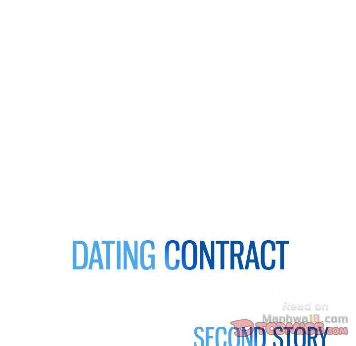 Dating Contract Chapter 65 - Manhwa18.com