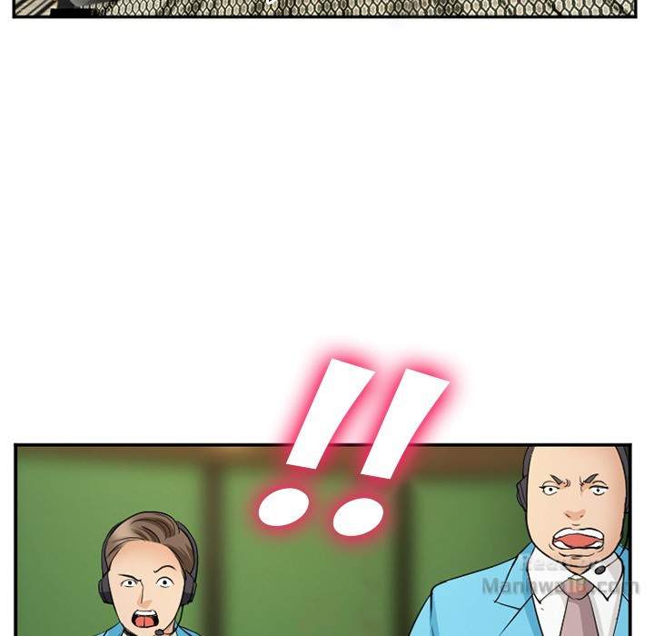 Dating Contract Chapter 65 - Manhwa18.com