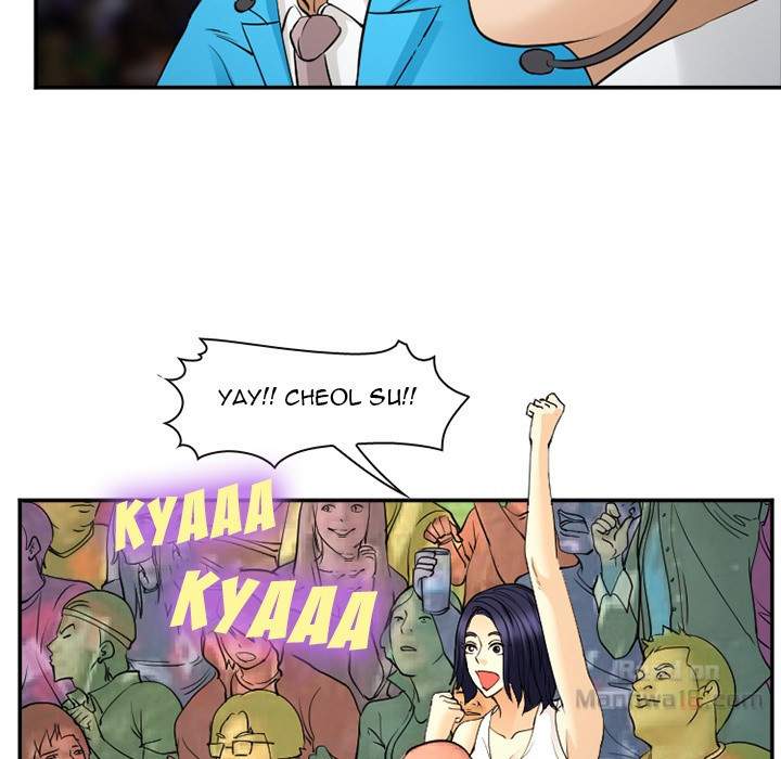 Dating Contract Chapter 65 - Manhwa18.com