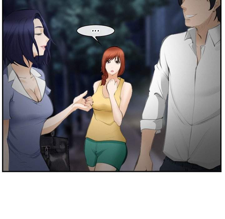 Dating Contract Chapter 70 - Manhwa18.com