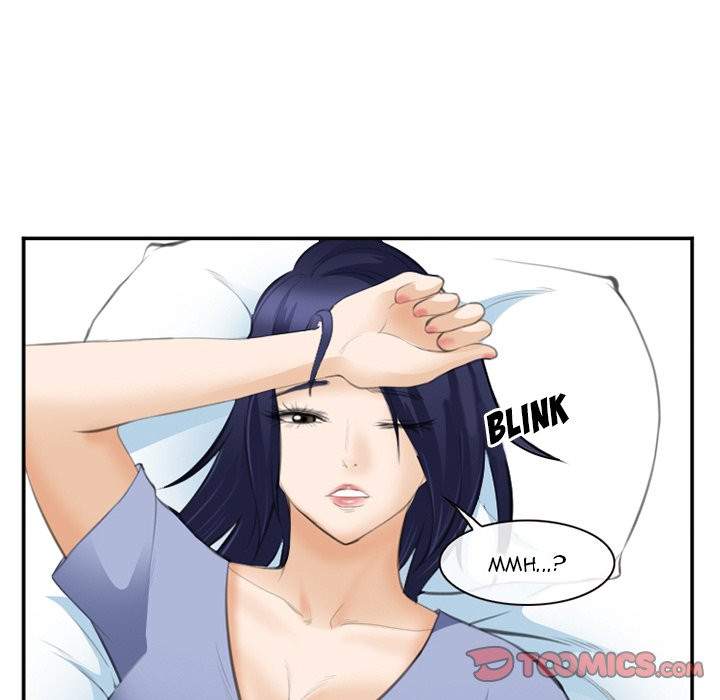 Dating Contract Chapter 70 - Manhwa18.com