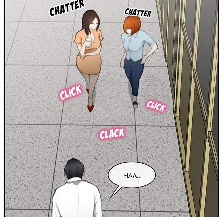 Dating Contract Chapter 71 - Manhwa18.com