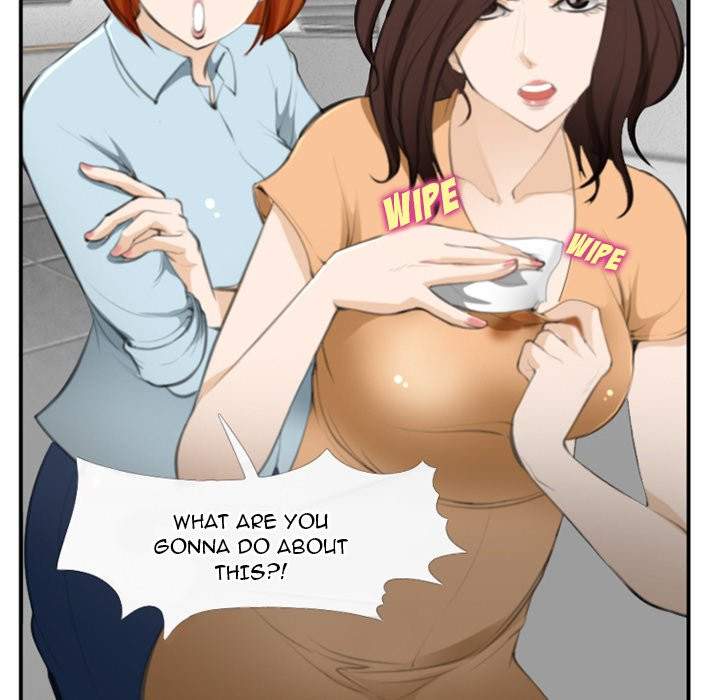 Dating Contract Chapter 71 - Manhwa18.com