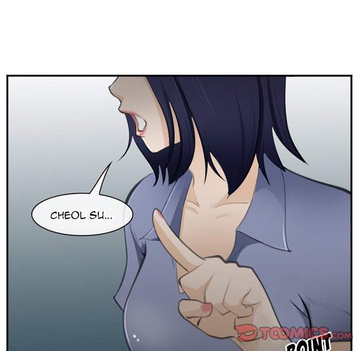 Dating Contract Chapter 71 - Manhwa18.com