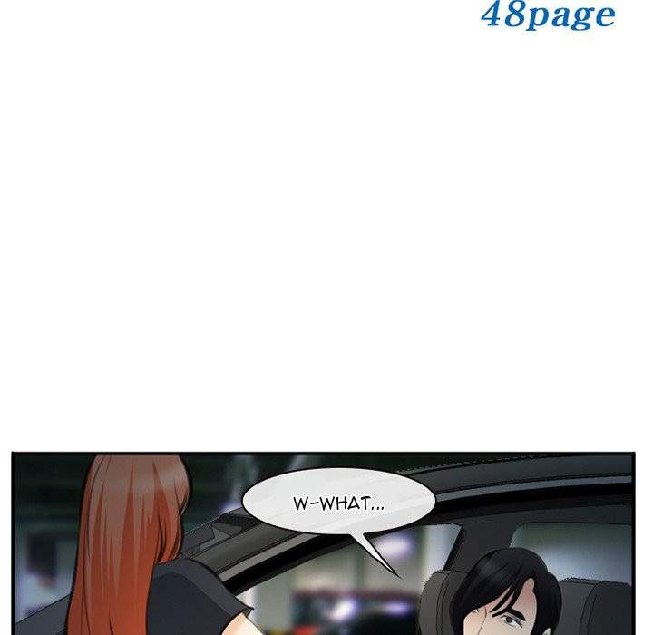 Dating Contract Chapter 72 - Manhwa18.com