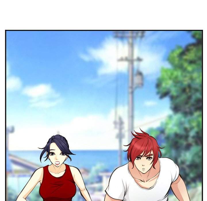 Dating Contract Chapter 73 - Manhwa18.com