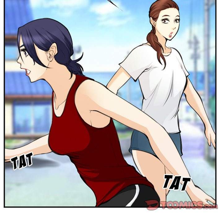 Dating Contract Chapter 73 - Manhwa18.com