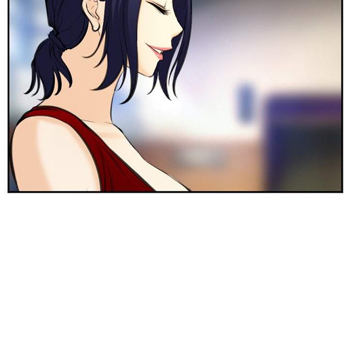 Dating Contract Chapter 73 - Manhwa18.com