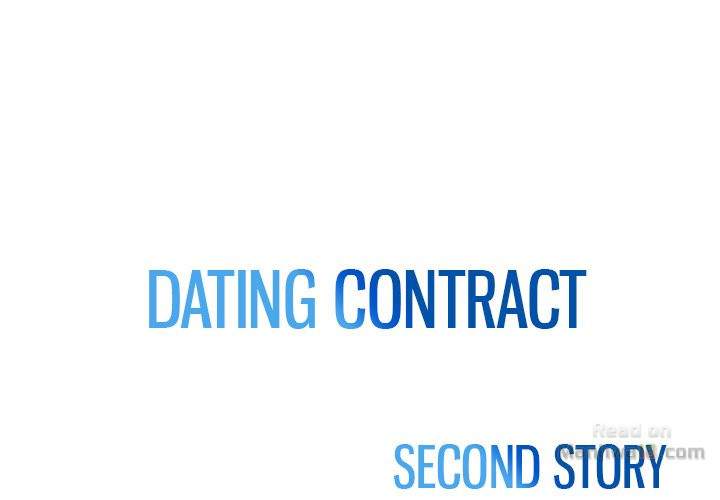 Dating Contract Chapter 75 - Manhwa18.com