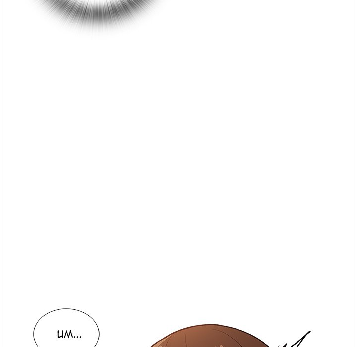 Blissville Chapter 13 - Manhwa18.com