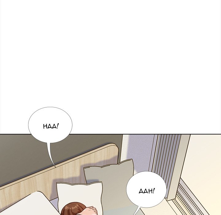 Blissville Chapter 14 - Manhwa18.com