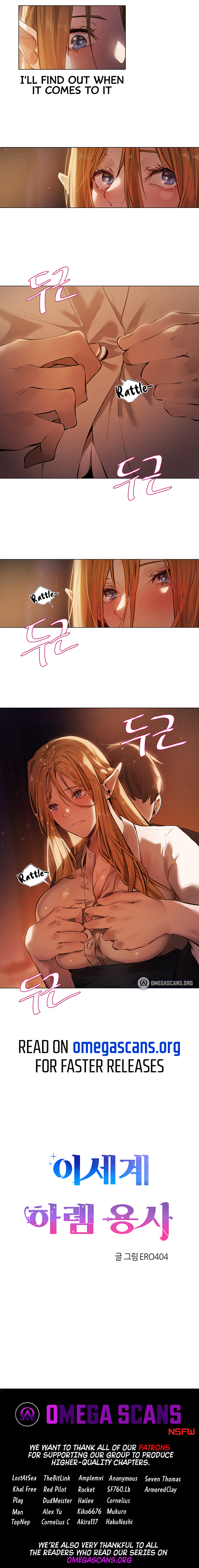 This World’s Harem Knight Chapter 0 - Manhwa18.com