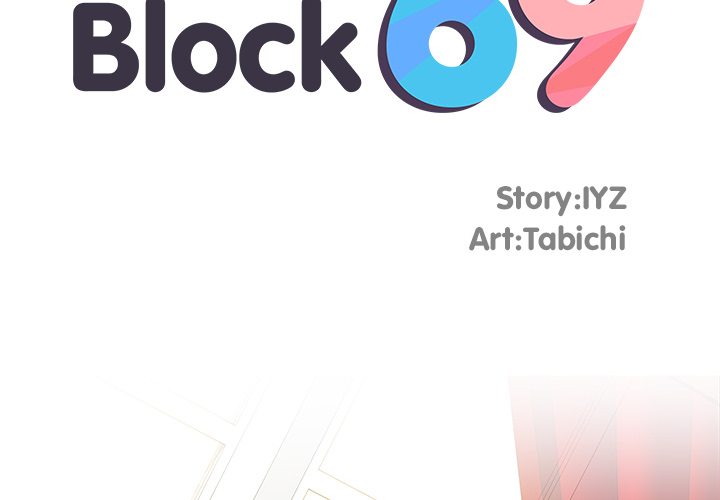 Block 69 Chapter 1 - Manhwa18.com