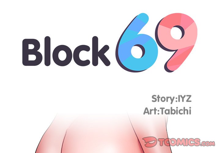 Block 69 Chapter 12 - Manhwa18.com