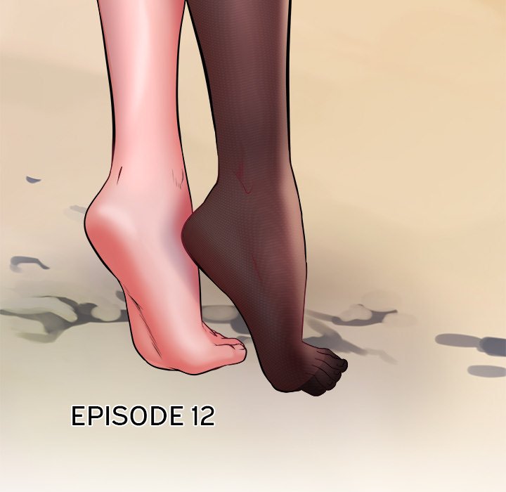 Block 69 Chapter 12 - Manhwa18.com