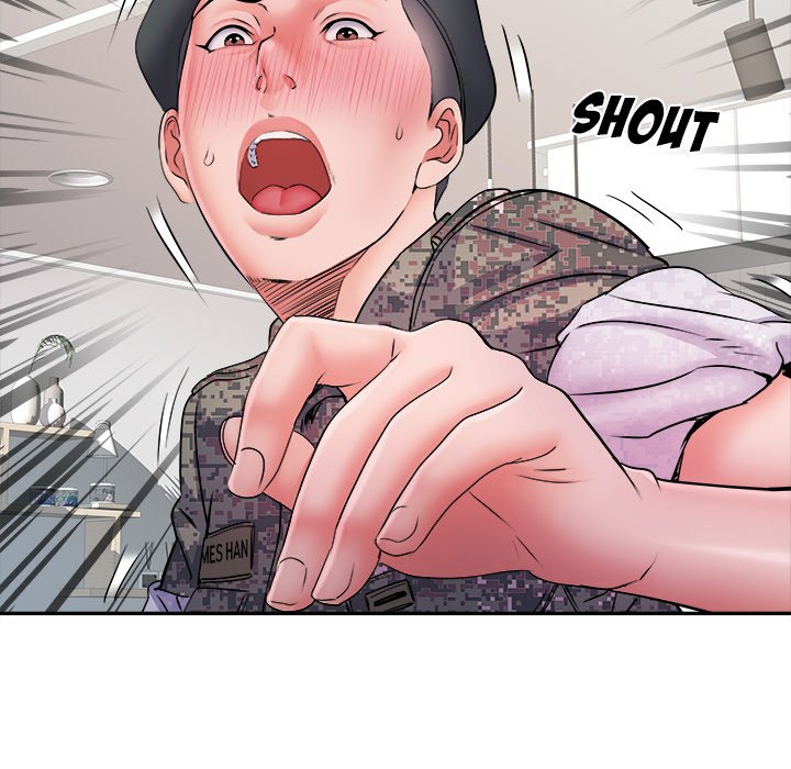 Block 69 Chapter 12 - Manhwa18.com