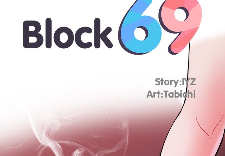 Block 69 Chapter 15 - Manhwa18.com