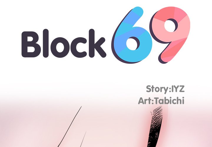 Block 69 Chapter 17 - Manhwa18.com