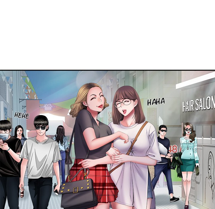 Block 69 Chapter 17 - Manhwa18.com