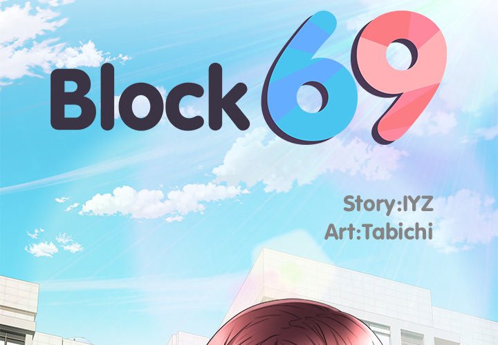 Block 69 Chapter 18 - Manhwa18.com