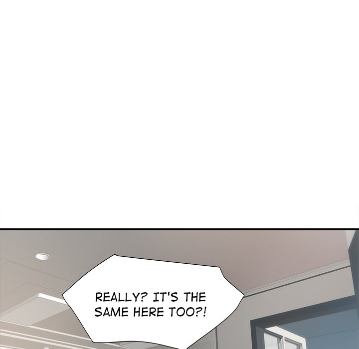 Block 69 Chapter 19 - Manhwa18.com