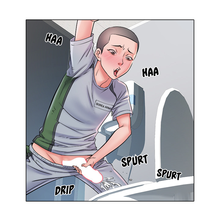 Block 69 Chapter 2 - Manhwa18.com