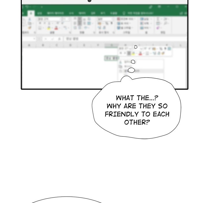 Block 69 Chapter 20 - Manhwa18.com