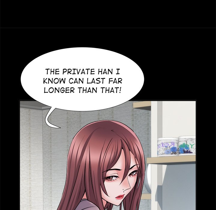 Block 69 Chapter 21 - Manhwa18.com