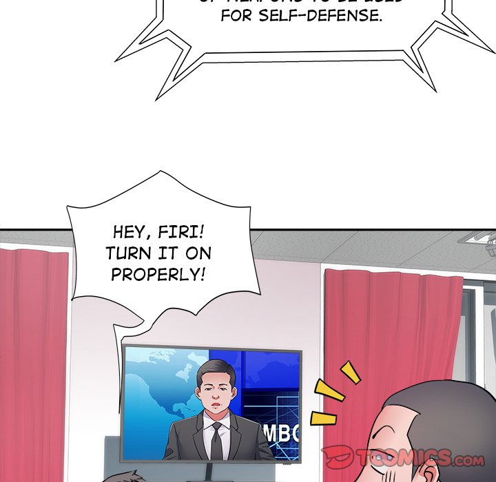 Block 69 Chapter 22 - Manhwa18.com