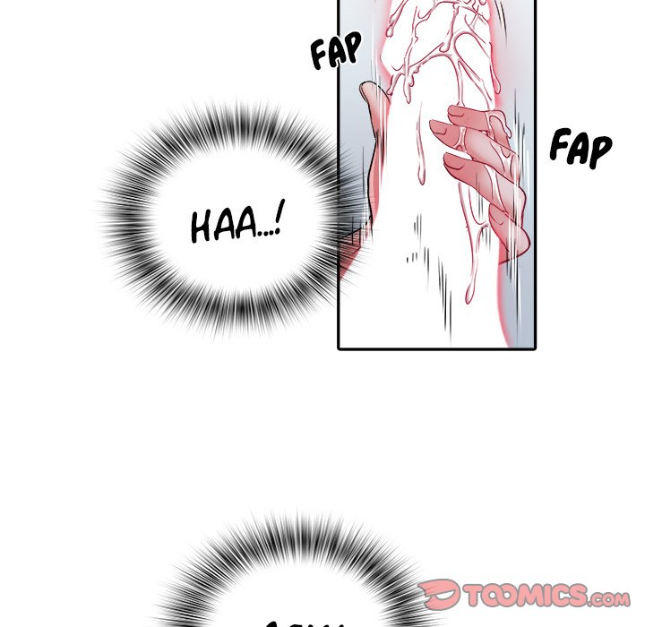 Block 69 Chapter 23 - Manhwa18.com