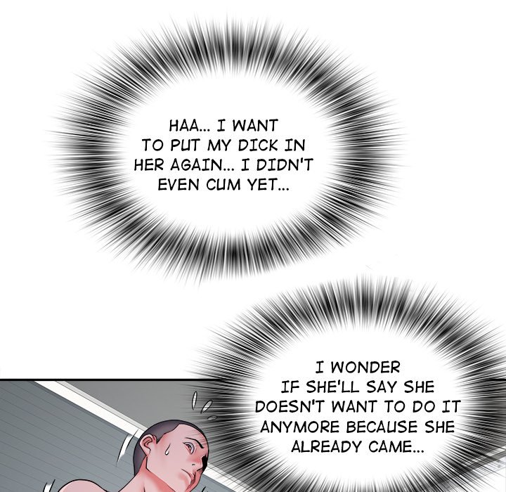 Block 69 Chapter 24 - Manhwa18.com