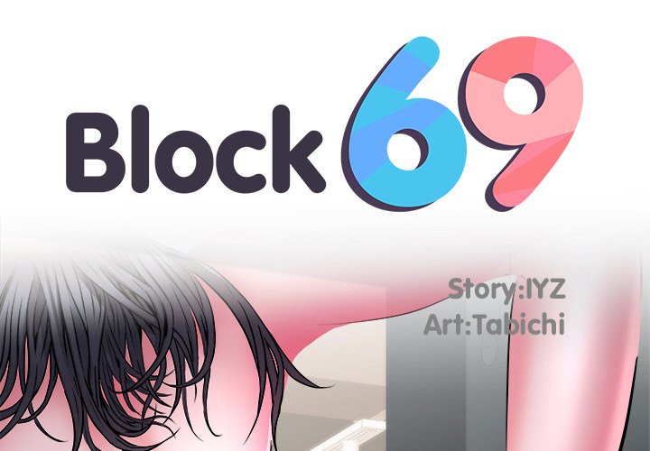 Block 69 Chapter 25 - Manhwa18.com