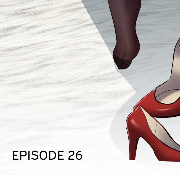 Block 69 Chapter 26 - Manhwa18.com