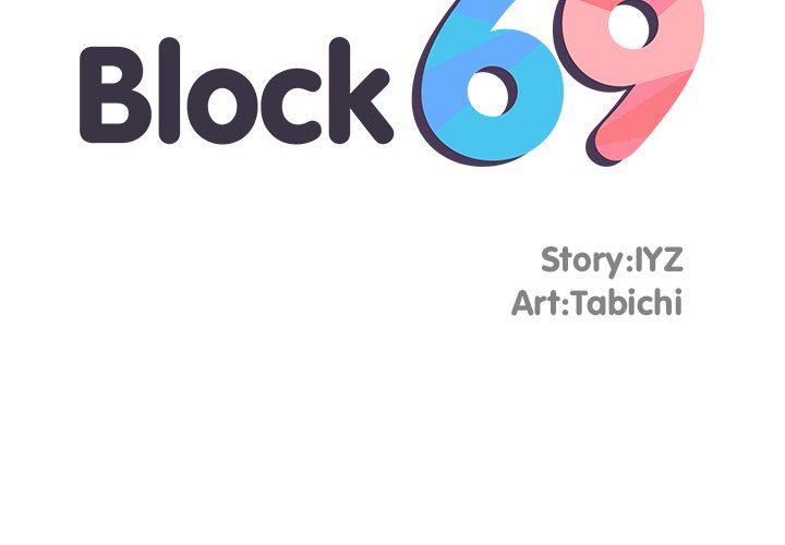 Block 69 Chapter 3 - Manhwa18.com