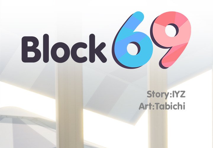 Block 69 Chapter 30 - Manhwa18.com