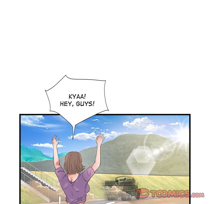 Block 69 Chapter 32 - Manhwa18.com