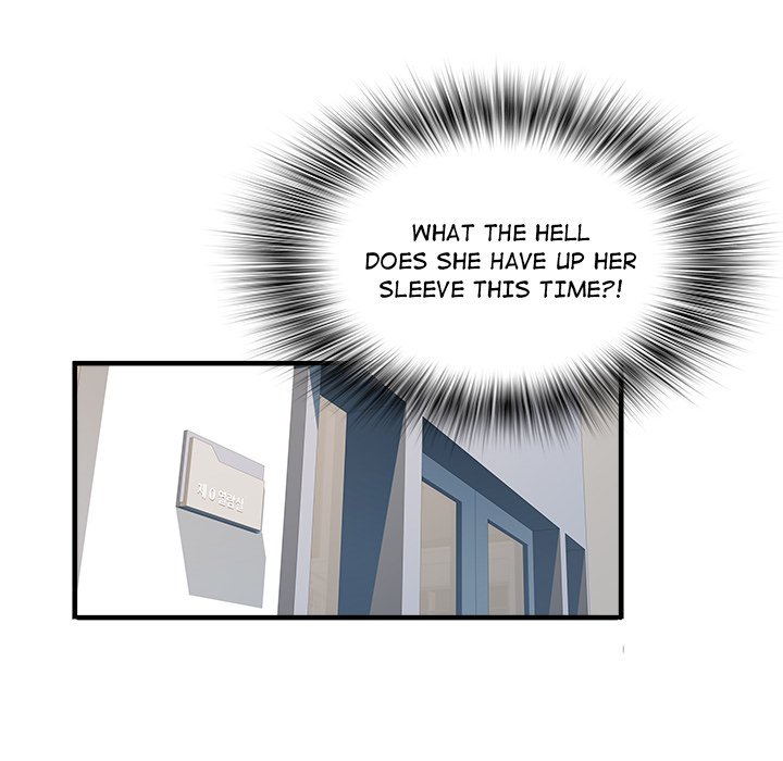 Block 69 Chapter 32 - Manhwa18.com